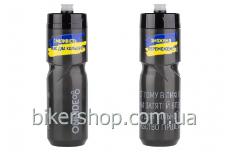 Фляга ONRIDE Spirit 800 мл чорна